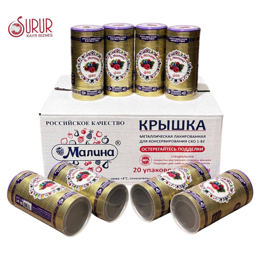 Аз нусхаҳои ҷалли эҳтиёт бошед